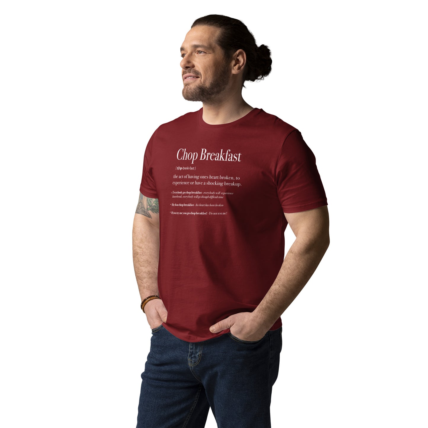 Chop Breakfast Unisex organic cotton definition t-shirt