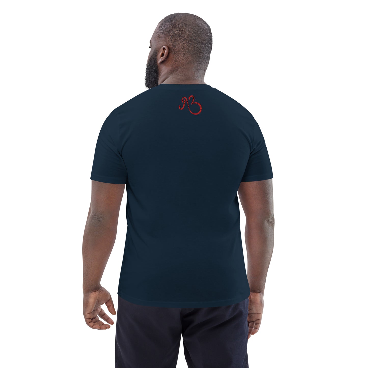 Chop Breakfast Unisex organic cotton definition t-shirt