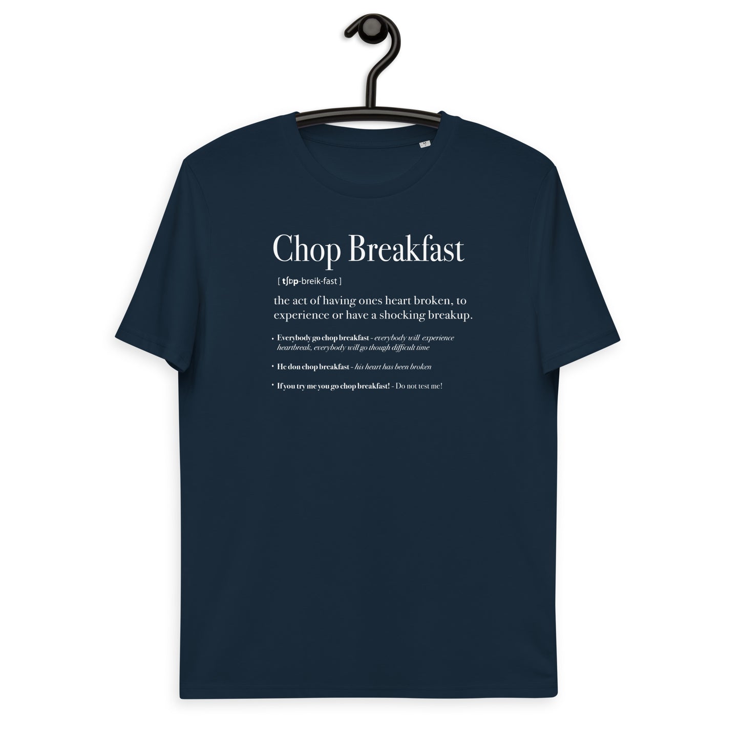 Chop Breakfast Unisex organic cotton definition t-shirt