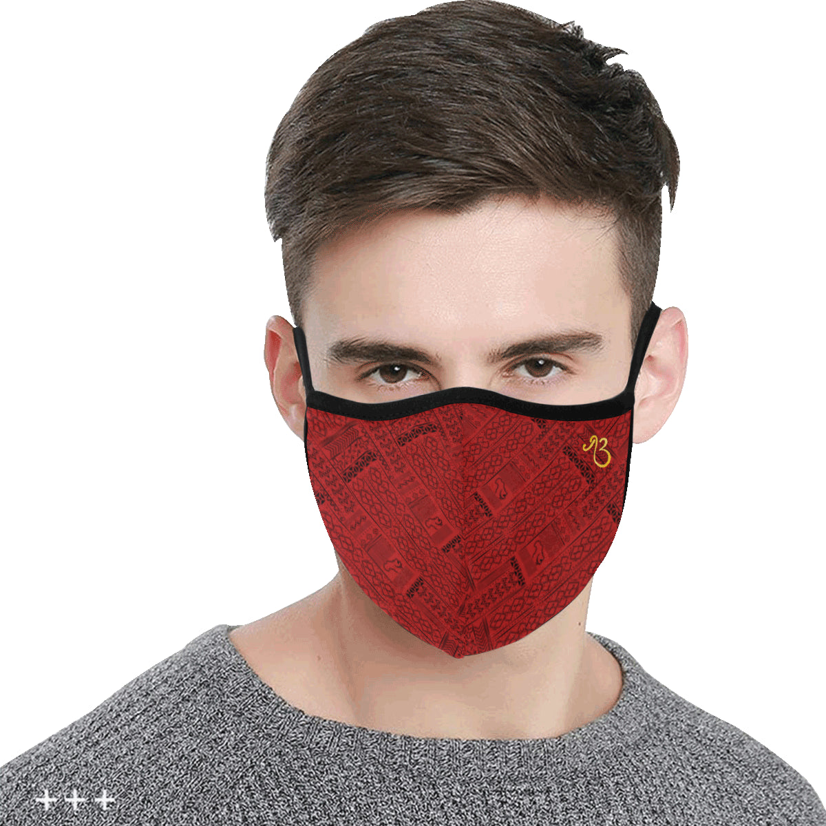 Tribal Print Cotton Fabric Face Mask with filter slot (30 Filters Included) - Non-medical use