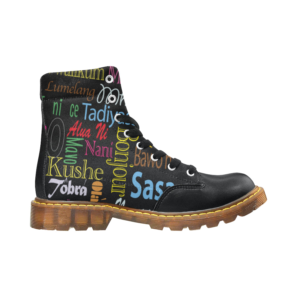 AfriBix Hello Boots