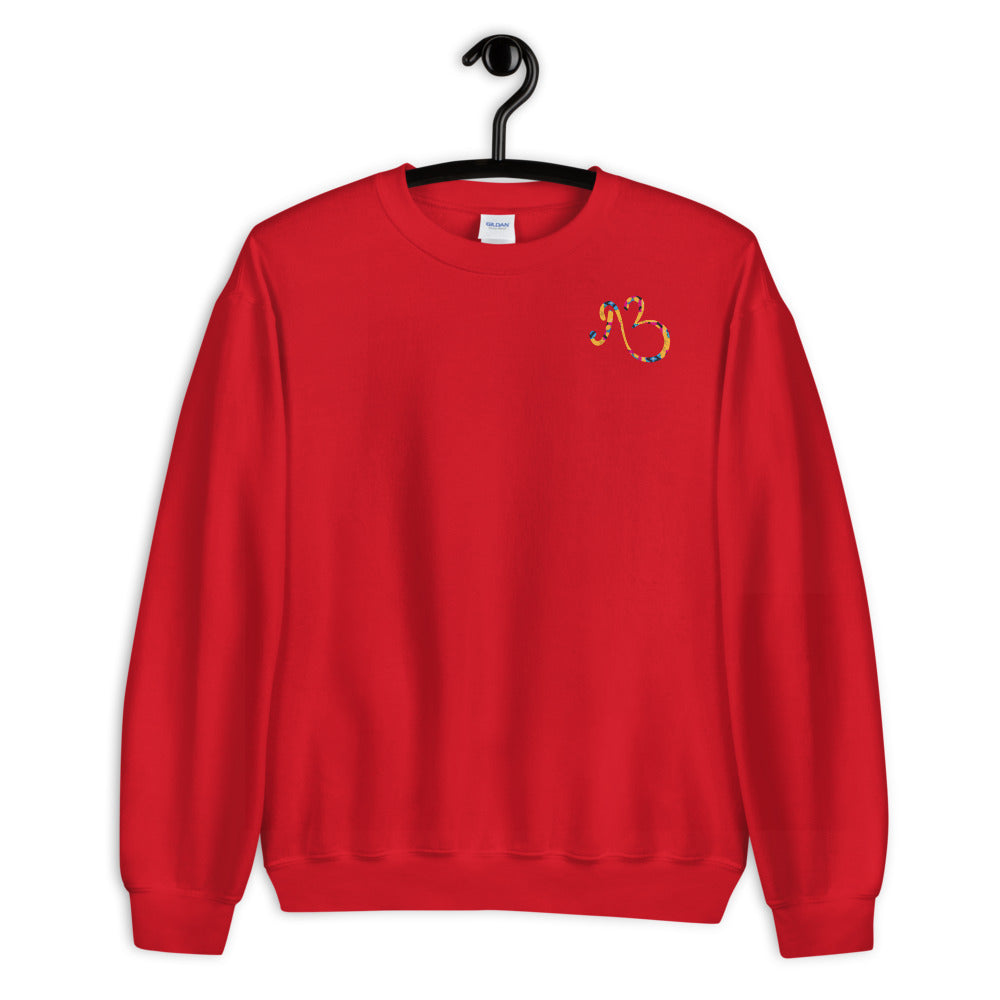 AfriBix Classic Unisex Crew Neck Long Sleeve Pullover Sweatshirt