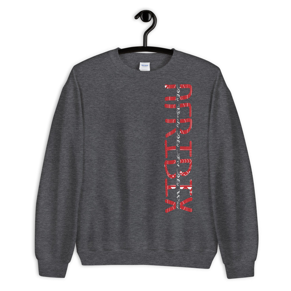 AfriBix Classic Tribal Print Unisex Crew Neck Long Sleeve Sweatshirt - dark colours