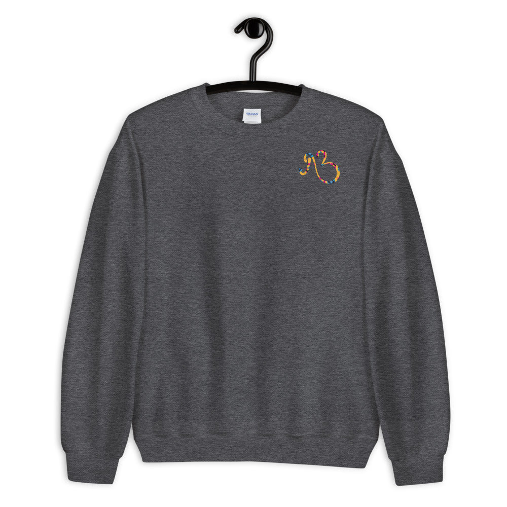 AfriBix Classic Unisex Crew Neck Long Sleeve Pullover Sweatshirt
