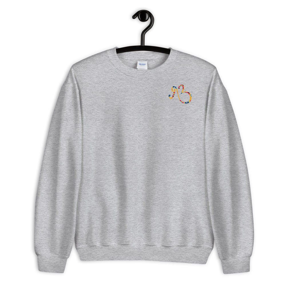 AfriBix Classic Unisex Crew Neck Long Sleeve Pullover Sweatshirt
