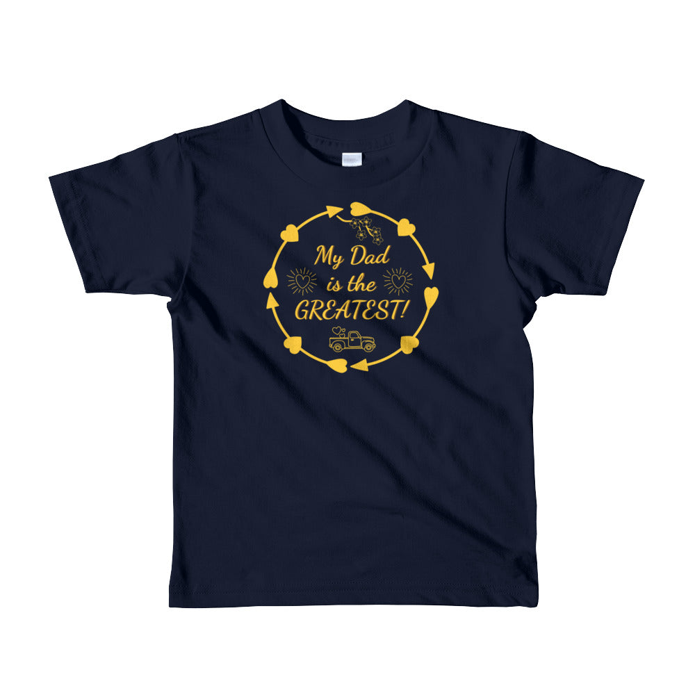 Fathers day 'Greatest Dad, Unisex Short Sleeve Kids T-shirt
